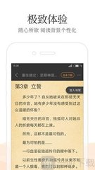 爱游戏app下载